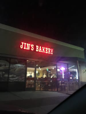 Jin's Bakery & Coffee by null