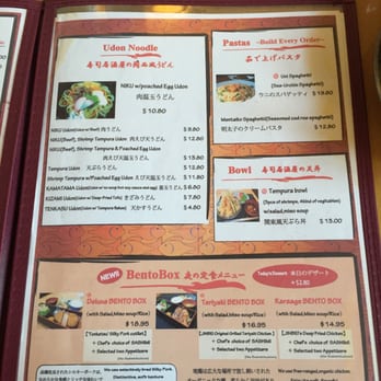 Jinbei - Udon and bento box menu - Japanese Near Me - Irvine, California