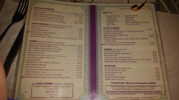Menu photo 7 Miss Mamie's Spoonbread Too New York, NY