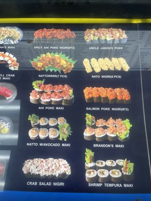 Menu photo 2 Waipuna Sushi Honolulu, HI