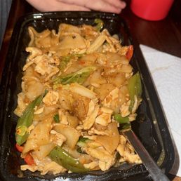 Pad Kee Mao