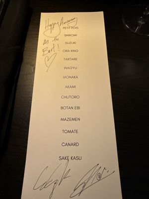Menu photo 2 Nama Omakase Montreal, QC Menu photo 2 Nama Omakase Montreal, QC