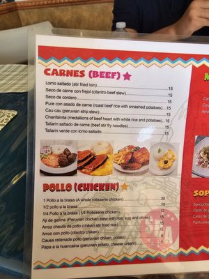 Chim Pum Callao Peruvian restaurant by null