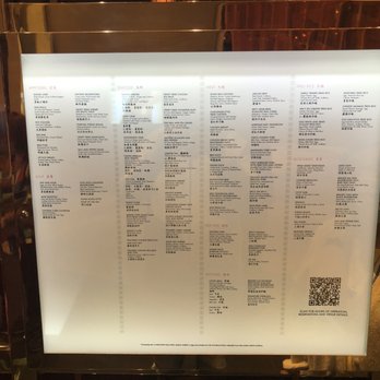 Blossom - Menu 01/16/22 - Chinese Near Me - Las Vegas, Nevada Blossom - Menu 01/16/22 - Chinese Near Me - Las Vegas, Nevada