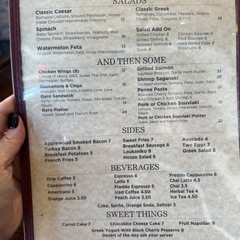 Underhill Cafe - Menu 7/21/23 - Greek Near Me - Brooklyn, New York