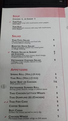 Menu photo 7 Wild Ginger Maplewood, NJ