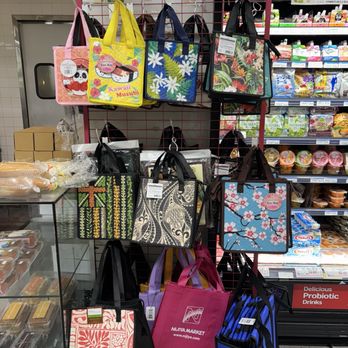 Nijiya Market - Pretty Hawaiian bags - Japanese Near Me - Mountain View, California