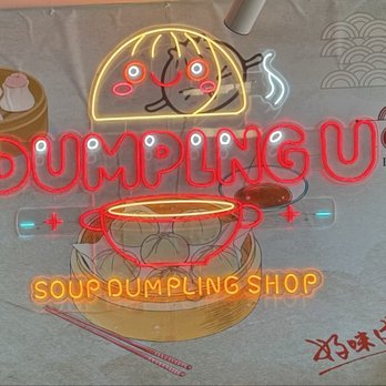 Dumpling U - Dim Sum Near Me - Stockton, California Dumpling U - Dim Sum Near Me - Stockton, California