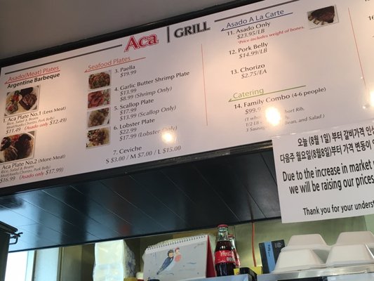 Menu photo 5 ACA Grill Los Angeles, CA Menu photo 5 ACA Grill Los Angeles, CA