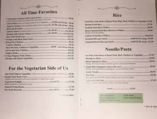 Menu photo 6 Red Tea Chinese Restaurant South Peabody, MA Menu photo 6 Red Tea Chinese Restaurant South Peabody, MA