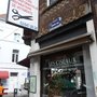 Photo of Les Ciseaux