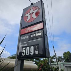 Texaco Gas station - 6/18/2025