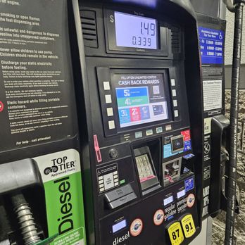 Costco - Gas pump - Gas Stations Near Me - Simi Valley, California