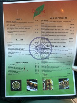 Menu photo 3 Bayleaf Fort Smith, AR Menu photo 3 Bayleaf Fort Smith, AR