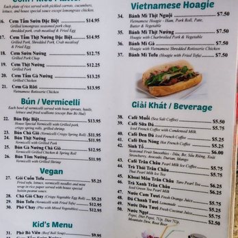 Pho Philly - Menu - Noodles Near Me - Tinicum Township, Pennsylvania