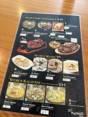 Menu photo 1 Yuchun Los Angeles, CA