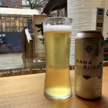 Kimura - Nama Biiru - Japanese Near Me - New York, New York