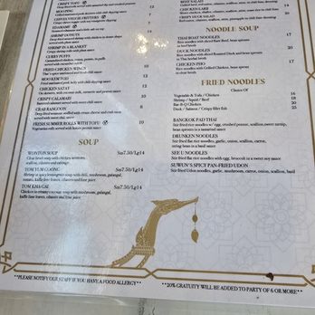 Suwun Thai Home Cooking - Menu - Thai Near Me - Albany, New York Suwun Thai Home Cooking - Menu - Thai Near Me - Albany, New York
