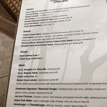 House Without A Key - Seafood Near Me - Honolulu, Hawaii
