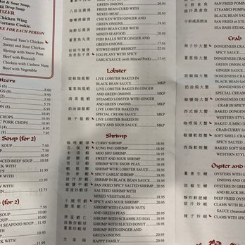Canton Cooks - Cantonese Near Me - Atlanta, Georgia Canton Cooks - Cantonese Near Me - Atlanta, Georgia
