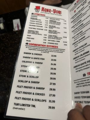 Menu photo 5 Hana Yori Jacksonville, FL Menu photo 5 Hana Yori Jacksonville, FL