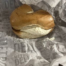 Plain bagel not "ET" everything bagel