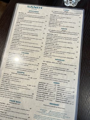 Menu photo 1 Saneh Bangkok Pleasant Hill, CA