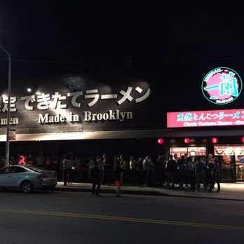 ICHIRAN - Brooklyn - The long lines at 7:30pm on grand opening day 10.19.16 - Ramen Near Me - Brooklyn, New York ICHIRAN - Brooklyn - The long lines at 7:30pm on grand opening day 10.19.16 - Ramen Near Me - Brooklyn, New York