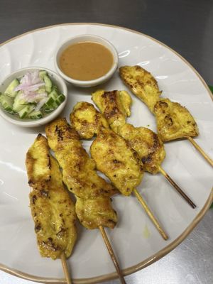 Thai Town Restaurant by null