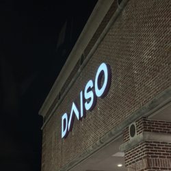 Entrance!