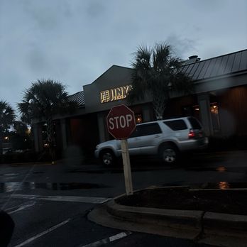 JINYA Ramen Bar - Hilton Head Island - Front of store - Ramen Near Me - Hilton Head, South Carolina