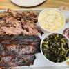 Brooklyn BBQ gift card