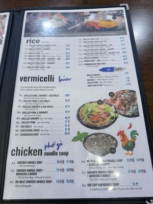 Menu photo 1 Pho Now San Jose, CA