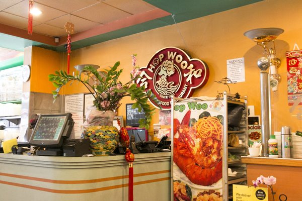 Hop Woo Bbq Seafood 781 Photos 514 Reviews Chinese 845 N Broadway Los Angeles Ca Restaurant Reviews Phone Number Menu