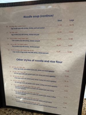 Menu photo 2 Pho Thanh Long Houston, TX