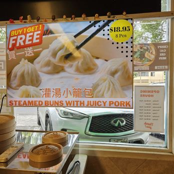 Joy Cup Noodles Mean - XLB sold here! - Noodles Near Me - Honolulu, Hawaii