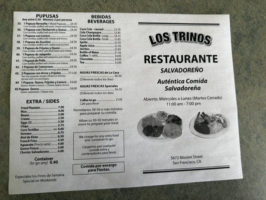 Menu photo 5 Los Trinos San Francisco, CA Menu photo 5 Los Trinos San Francisco, CA