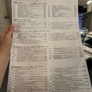 Ai Ki Ya - Ramen Near Me - New York, New York