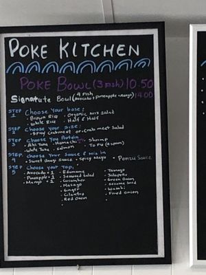 Menu photo 8 Poke Kitchen San Leandro, CA Menu photo 8 Poke Kitchen San Leandro, CA