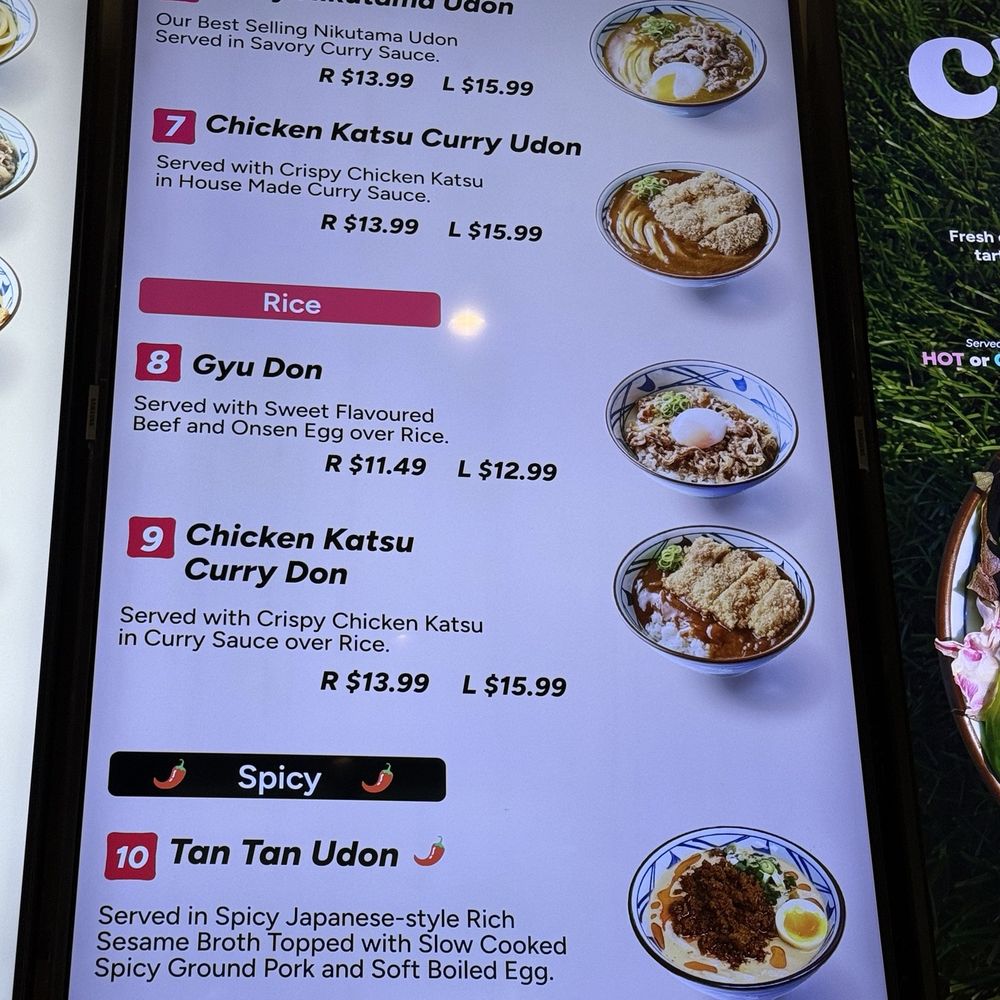 Marugame Udon - Japanese Near Me - Vancouver, British Columbia Marugame Udon - Japanese Near Me - Vancouver, British Columbia