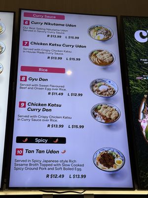 Menu photo 2 Marugame Udon Vancouver, BC