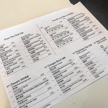 Yum Cha Palace - Dim Sum Near Me - Menlo Park, California