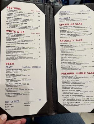 Menu photo 3 Iwa Sushi and Grill Wenatchee, WA Menu photo 3 Iwa Sushi and Grill Wenatchee, WA