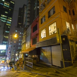 Odd One Out - Exterior, entrance