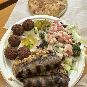 Rami's - Middle Eastern Near Me - Brookline, Massachusetts