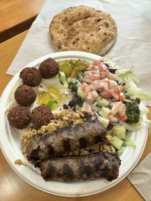 Rami's by null