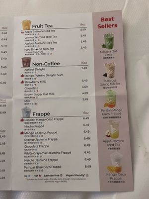 Menu photo 2 Cotti Coffee Washington, DC, DC