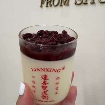 Lian Xing - Desserts Near Me - New York, New York