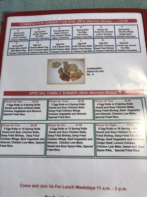 Menu photo 1 Vietnamese Garden Regina, SK