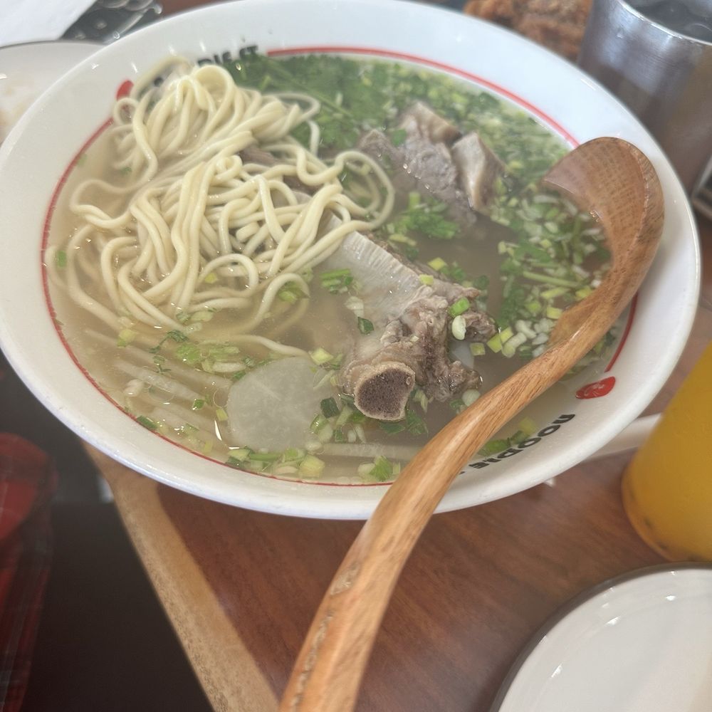Noodle St - Bone-In Rib Rice Noodle Soup - Noodles Near Me - Fullerton, California Noodle St - Bone-In Rib Rice Noodle Soup - Noodles Near Me - Fullerton, California